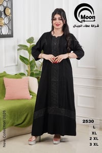 جملة ومفرد خامة ✍كشمير درجه اولى   قياسات . L.. XL..2XL..3XL قياس خاص✍...