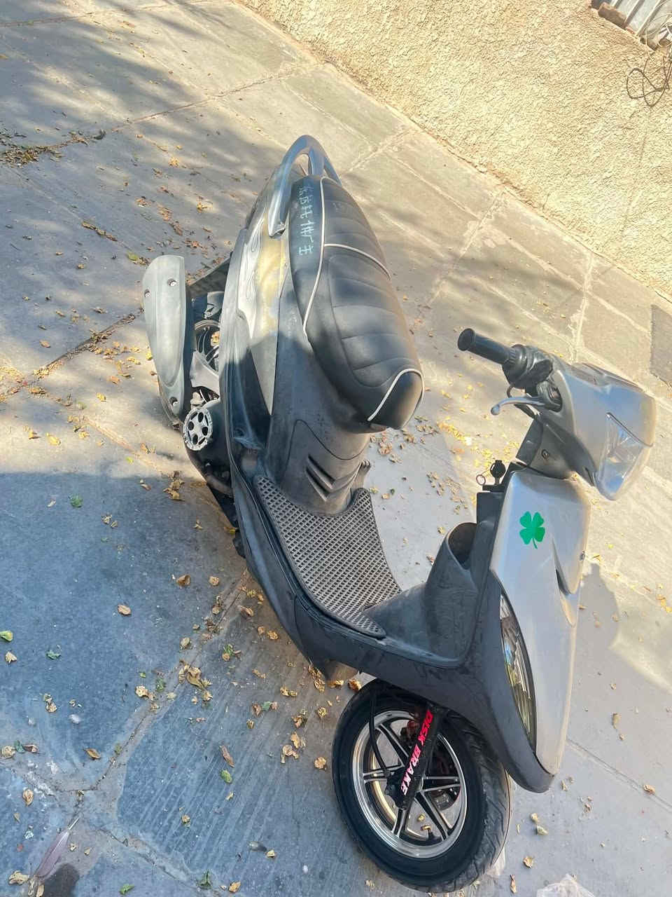 سلام عليكم عداله مال رنبه  دراجه مالحه قوي كلش بيه بلاد مكينه صله شهر نازله سعر ٩٠٠ مكان بغداد لامين تصال ***********
