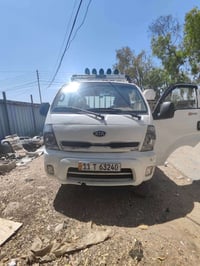 07714768052 /120$ وييها مجال