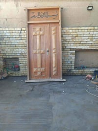 باب للبيع • ابيه مجال