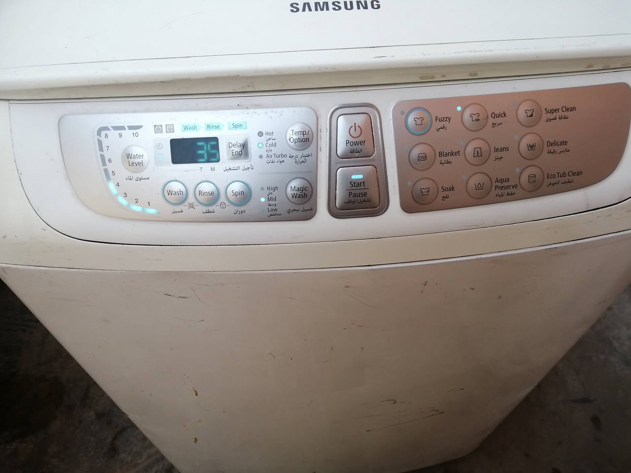 غسالة سامسونج ١٥ كيلو بس عاطلة السعر ١٠٠ الف


**إذا كنت صاحب هذا الإعلان وتريد حذفه لأي سبب، رجاءا أرسل رسالة إلى الدعم الفني**