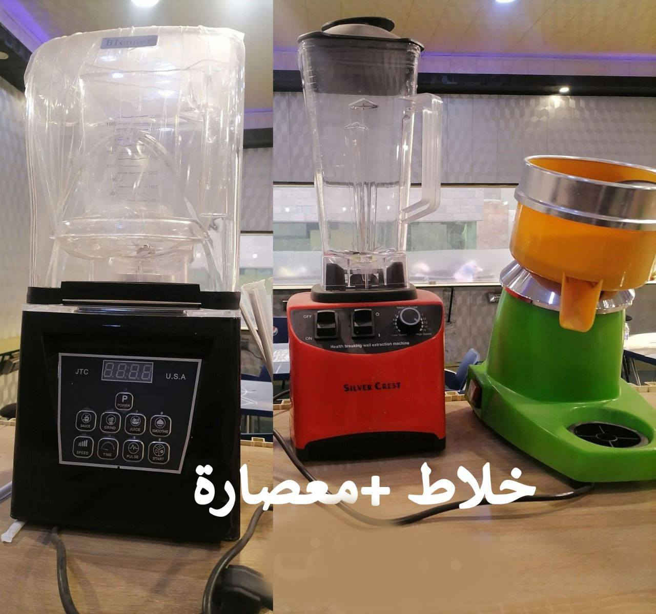 غراض للبيع الاتصال عل الرقم ***********
