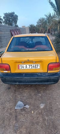 ٢٠١٨ • رقم بصر دولي • ناصريه شطره