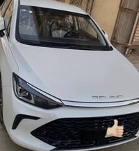 يو فايف • ٢٠٢٦ • زيرو باسمي