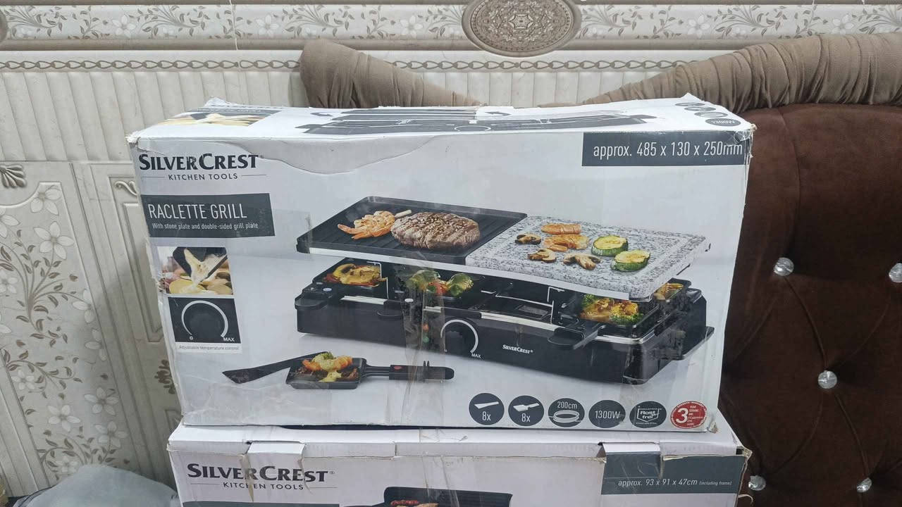 الماني بريطاني فوول سعر الكيلو 6 مع التوصيل
واتساب *********** النجف, العراق
