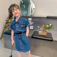 ملابس اطفال • بيع جملة • قناة تلغرام