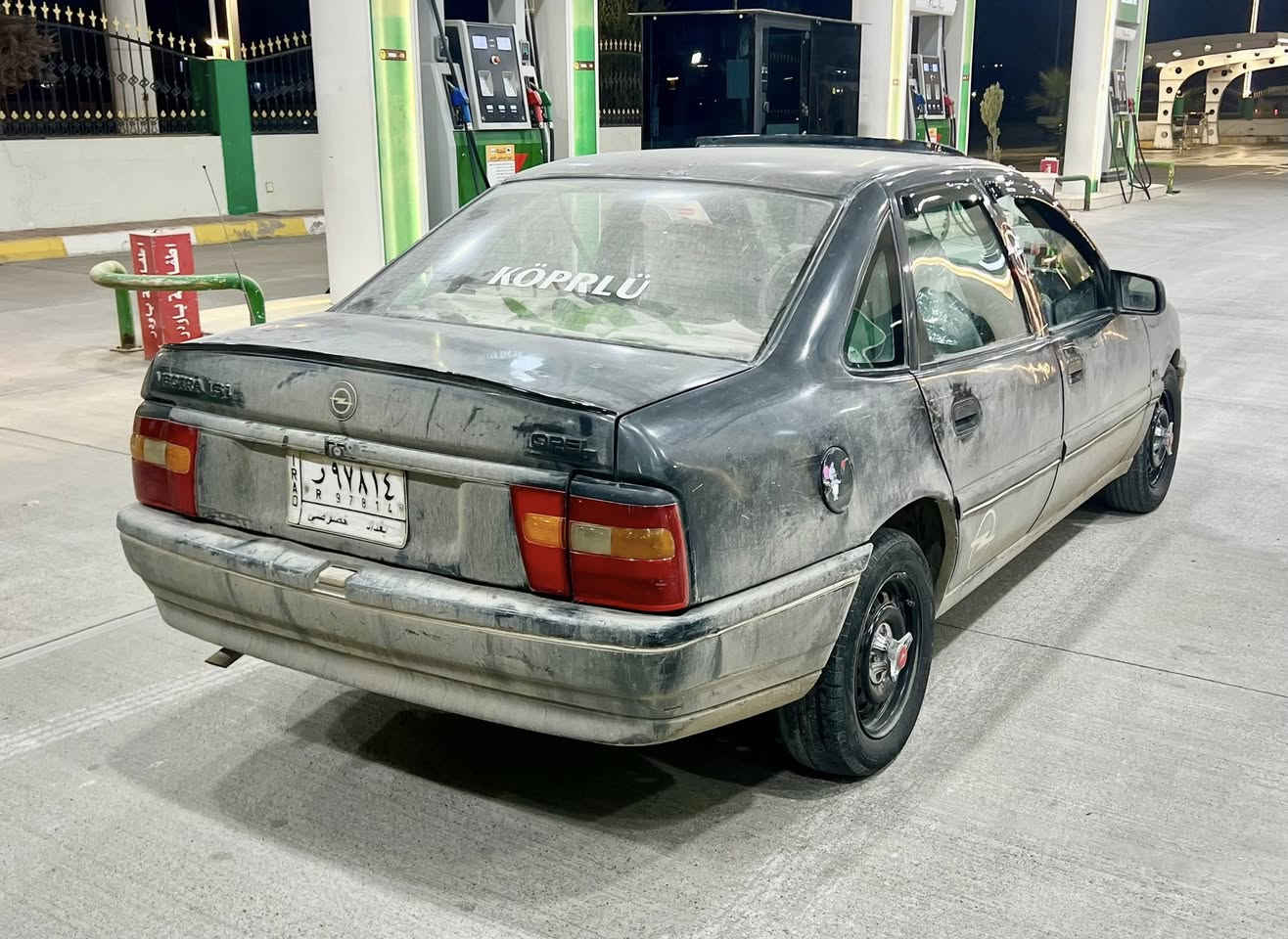 أوبل فكتره موديل 91حجم 16 رقم بغداد مشروع وطني شرط تحويل السياره جاهزه كير محرك صدر تخم تاير السياره بدون ضربه جاهزه اي نقص مابيها السعر 33 وبيها مجال بسيط للشراي العنوان كركوك رقم الهاتف ***********
