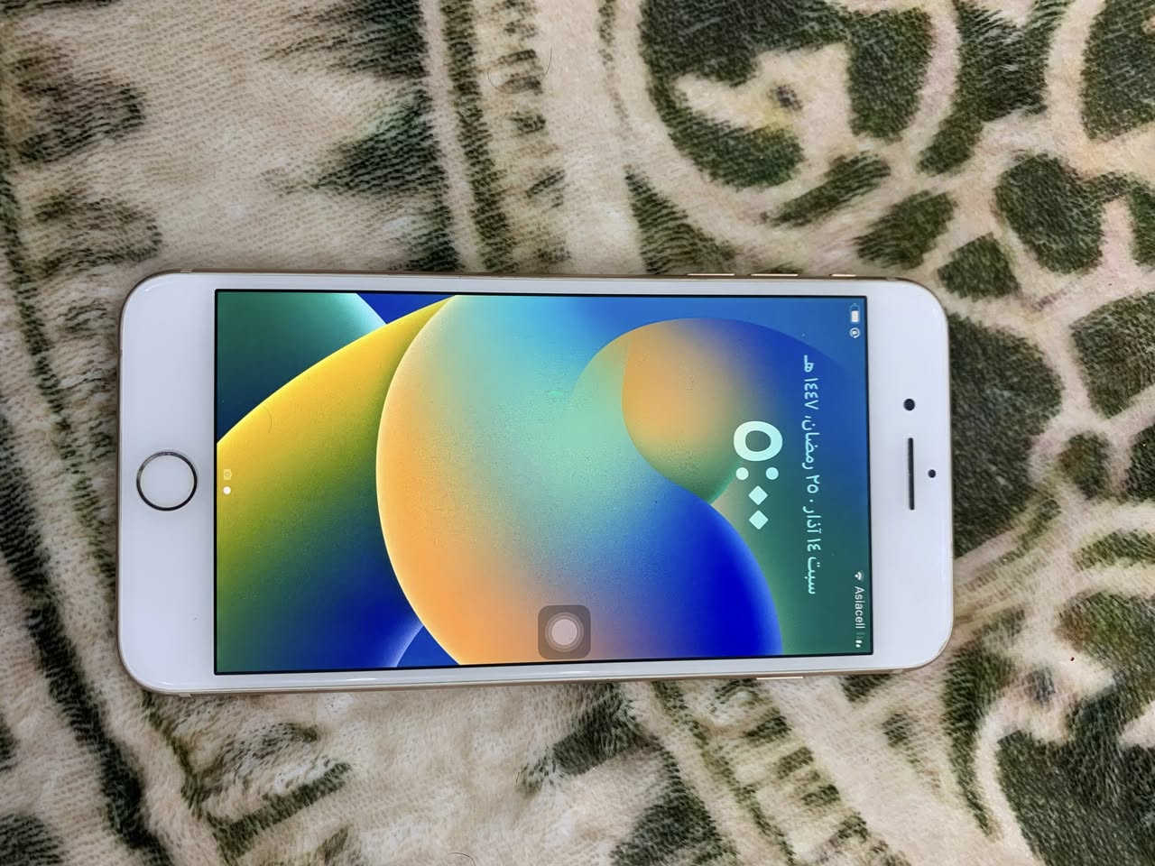 8بلاص شرق اوسط جديد كلش استخدام ذاكره نادره 256كلشي مامبدل بي فقط قاعده مال شاحنه تليفون عوزه كامره ماتشتغل فقط باقي كله شغال تليفون شخط مابي 90وبي مجال بسيط عنوان بصره زبير ***********
