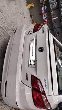 توماتيك • بدون ضرر • ٢٠١٤