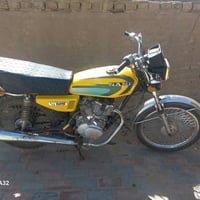 ٤قير • نظيف • شاميه