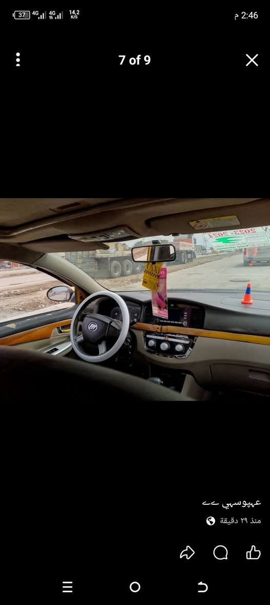 السلام عليكم ليفان موديل 2012سياره جاهزه محوره مكينه وكير كورله كهربائية زينه دواخل جديد ترايك وين ماجان مكاني ناصريه يم سجن لاصلاح رقم الهاتف *********** واتساب ابيع بدون راعي سنويه صاقطه السعر 13وبها مجال
