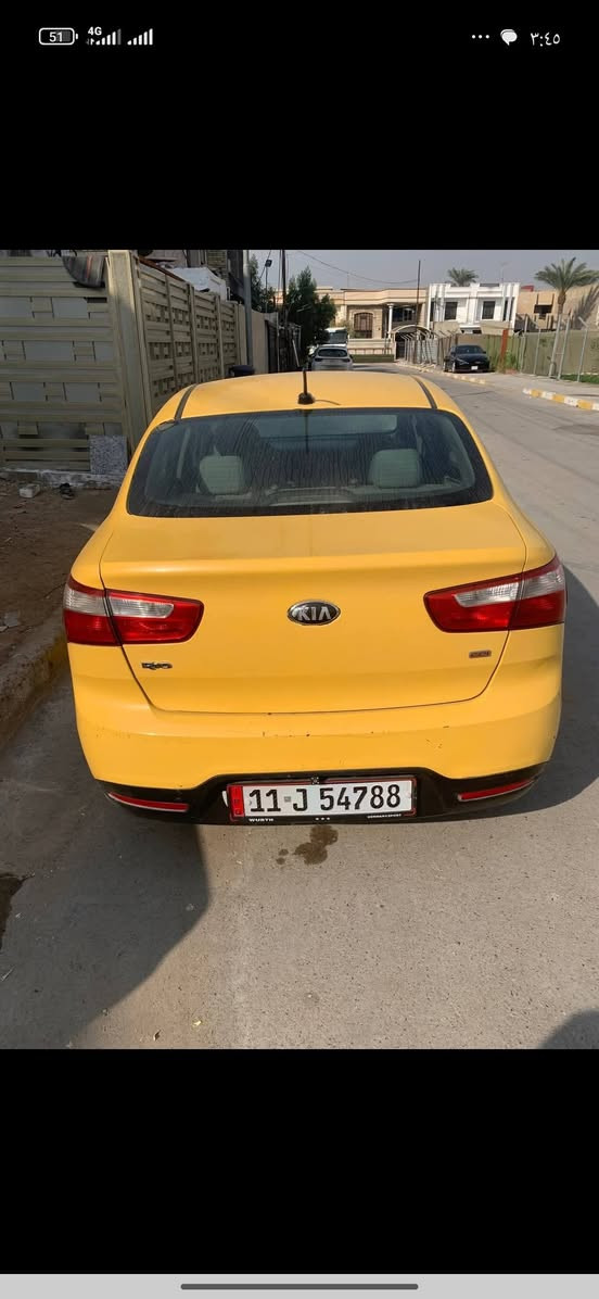 السلام عليكم كيه ريو 2014امريكي مكلف بل نشر *********** مكاني بغداد
