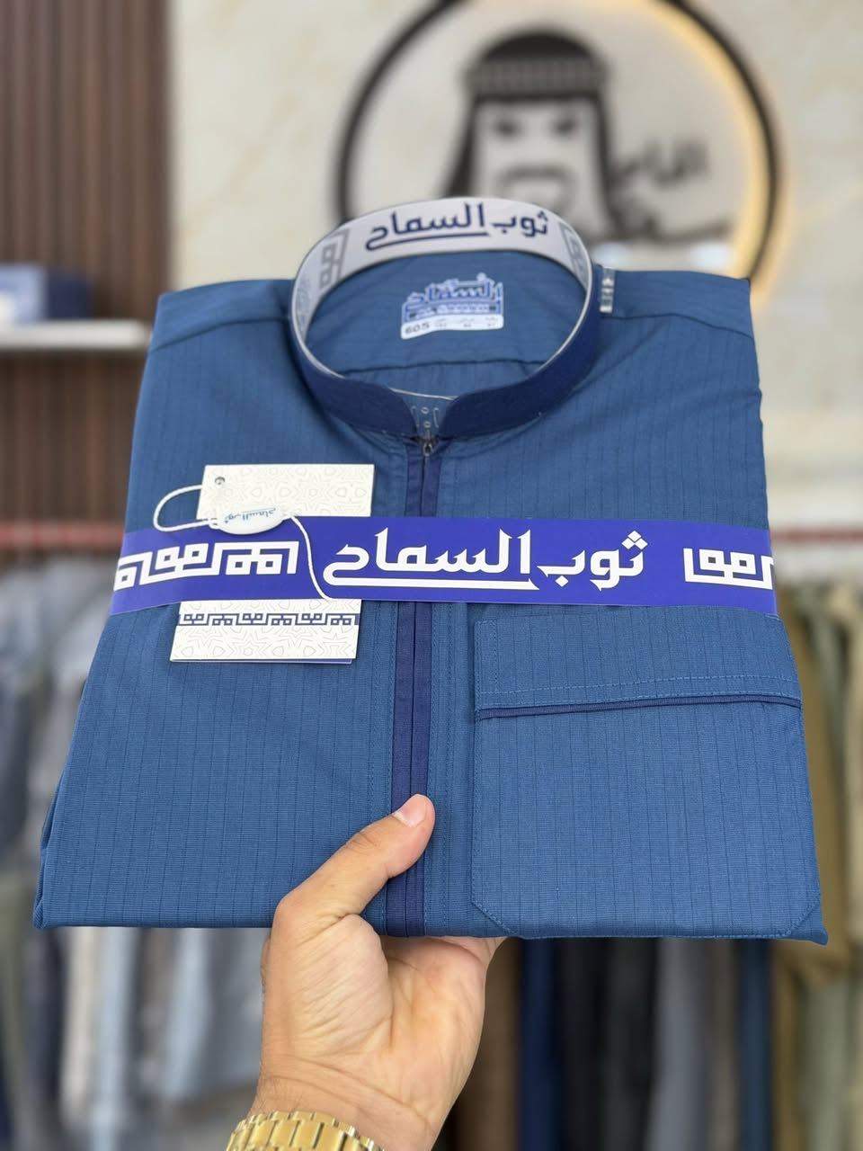 كل يوم جديد ومختلف ❤️🎶

گلابية مطعم موديل جديد ومختلف 

سعر القطعة 16,000 خامة ممتازة 

العنوان قضاء طوز خورماتو مجاور جامع الوهاب 

هاتف 📞 ‭0770 724 2338‬
