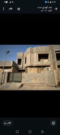 بيت طابقين • منطقة الزراعة • ٢٠٠م