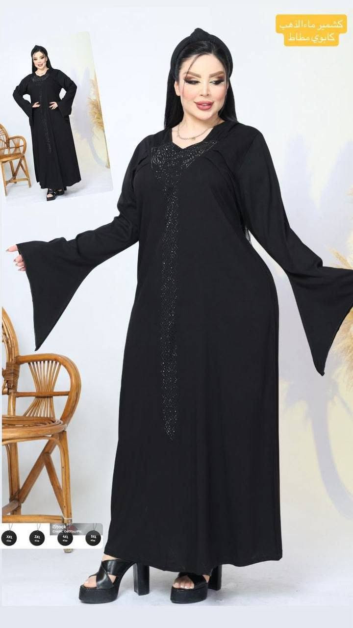 كشمير اسود كابوي مطاط الأصلي مكفول 
5 موديل 4 قياس واضح بل الصور
 https://t.me/zaya_shop3


**إذا كنت صاحب هذا الإعلان وتريد حذفه لأي سبب، رجاءا أرسل رسالة إلى الدعم الفني**