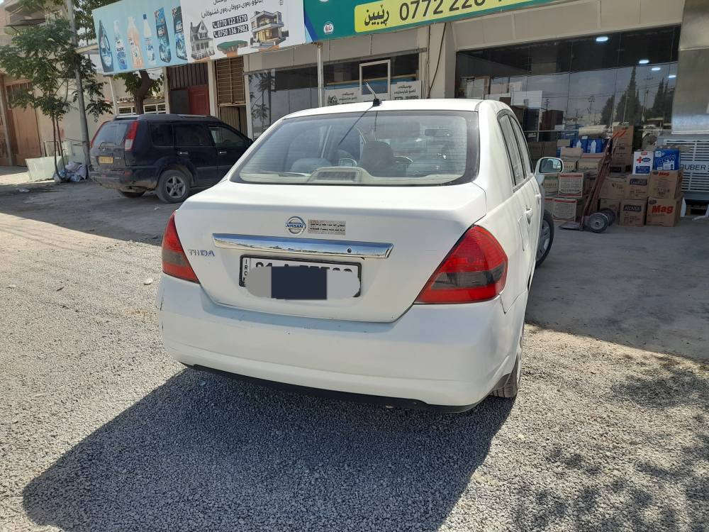 نيسان تيدا ٢٠٠٧ كير عادي حيزام سبوغه جه مبي بيشو بشتي هه يه ره قه مو سه نه وي تا٢٠٣٠ نويه كيرو مه كينه به شرت جوارتايه يي تازه بي مسرف سحر ٦٤ محامله أربيل, العراق


**إذا كنت صاحب هذا الإعلان وتريد حذفه لأي سبب، رجاءا أرسل رسالة إلى الدعم الفني**