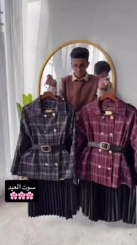 للحجز تواصل خاص او واتساب 07706555980  توصيل متوفر كل محافظات العراق  ...