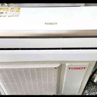 توسوت • ٢ طن • الكوت واسط