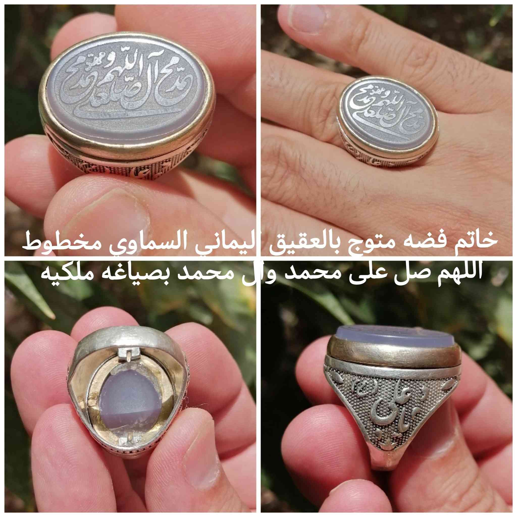 خواتم اصليه امانة الله ورسوله للبيع


**إذا كنت صاحب هذا الإعلان وتريد حذفه لأي سبب، رجاءا أرسل رسالة إلى الدعم الفني**