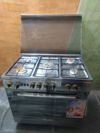 فرن • استفسار ماسنجر