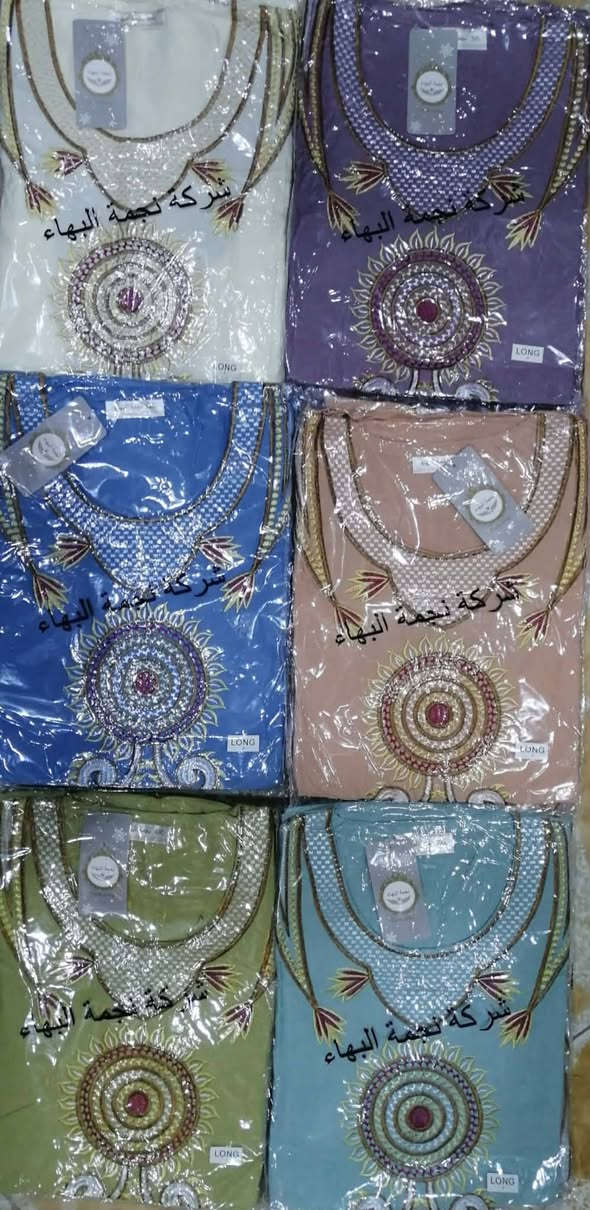 الجمال كله بكشمير صيف ٢٠٢٦

لحكو ع القياسات والالوان الصيفيه الحلوه 

وبسعر ....ناااااار .....القطعه ب١٠ فقط 

القياس ٢_٣_٤_٥  

الحجز خاااص 
يتوفر توصيل لجميع المحافظات


**إذا كنت صاحب هذا الإعلان وتريد حذفه لأي سبب، رجاءا أرسل رسالة إلى الدعم الفني**