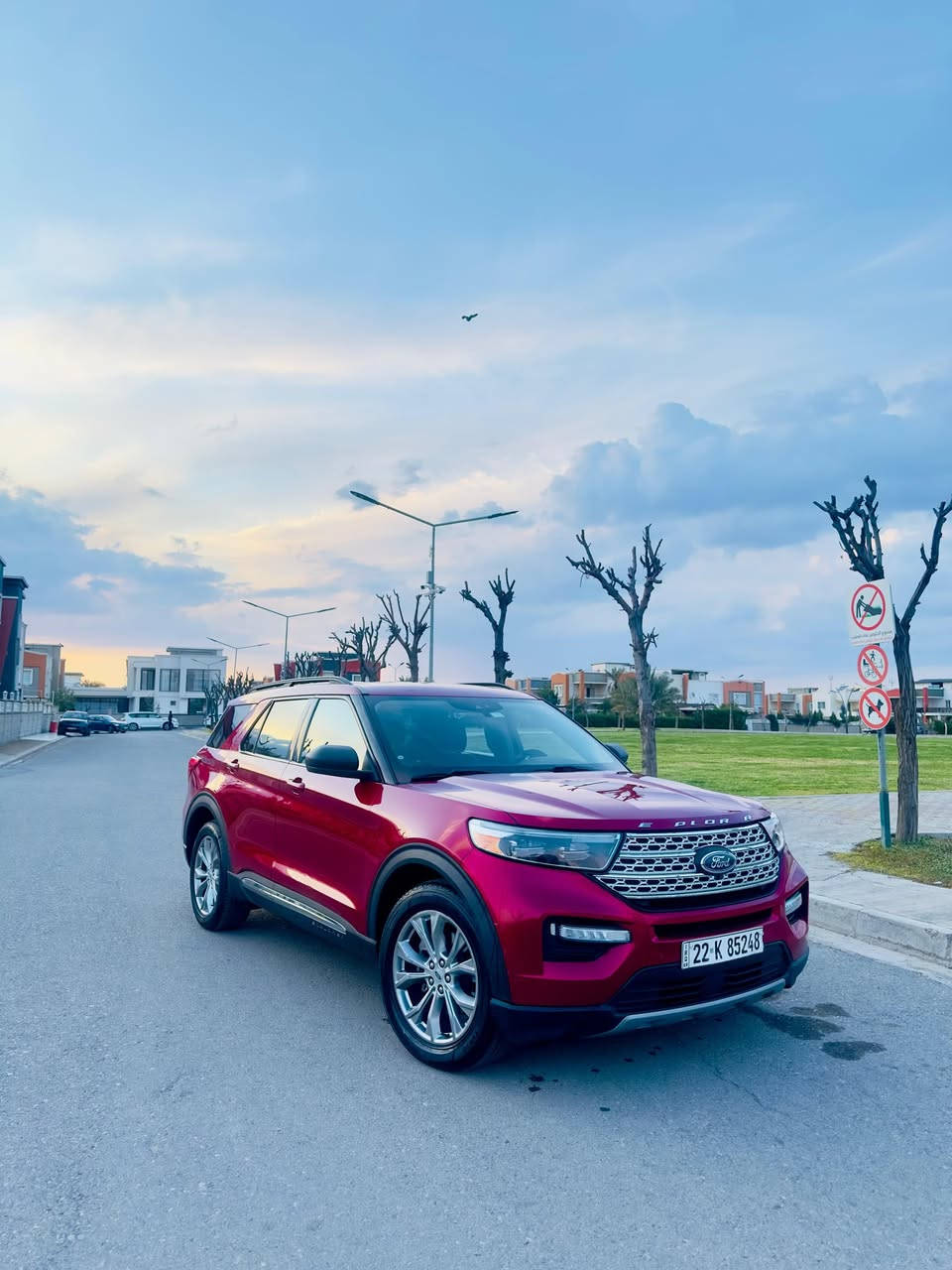 بيع سريع فورد اكسبلور 2021
موصفاتها الفووول Xlt بانوراما بصمه كشنات كهرباء و هيترات 
ماشيه 83 الف 
السياره كانما كلين فقط الدعاميه وشويه بارد بدون اي صبغ او دواخل 
السياره جديده كلش مال بيت
مكان بغداد التاجي
السعر228
الرقم***********
