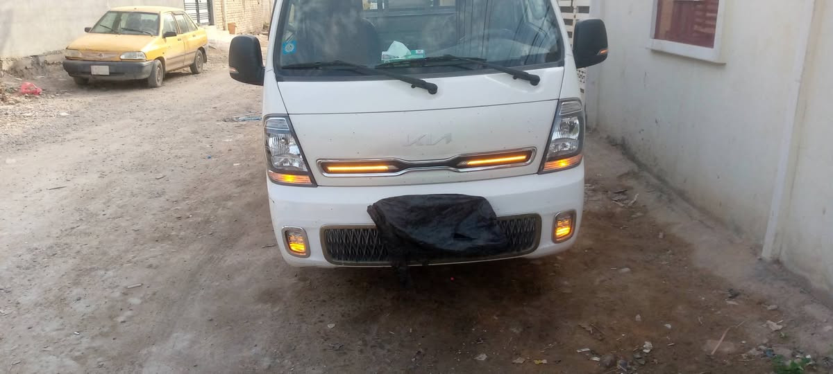 كية 2023 وهذا رقمي ***********
