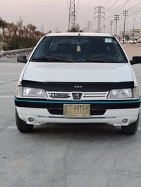 مكينة وكير • تبريد شغال • سنويه ل٢٧