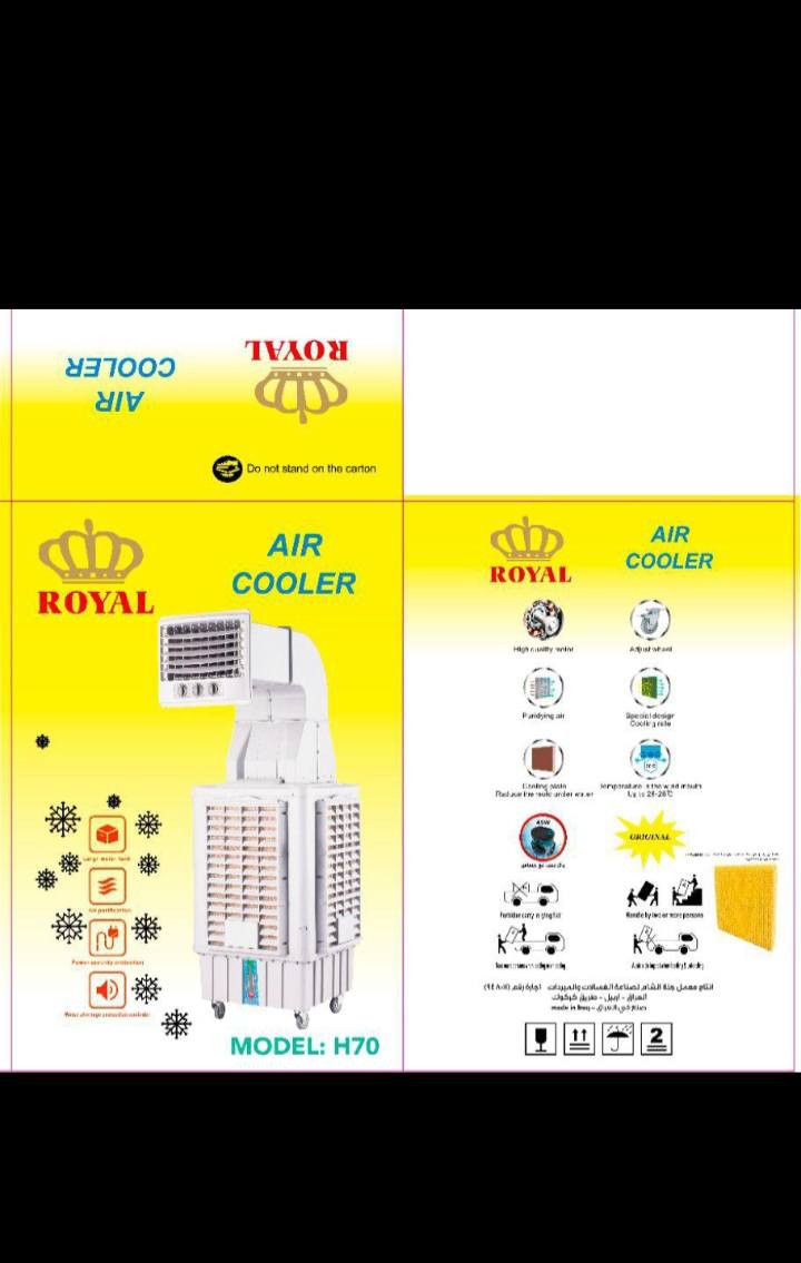 🛍️ متجر عالم التسوق 💯 – العروض الأقوى بانتظارك!

📢 🔥 خصم 10% + توصيل مجاني! 🔥 💥 لا تفوّت الفرصة! تبريد مثالي وسعر مذهل – لا تدع الحرارة تفسد يومك!

🌬️ مبردة هوائية (رويال H70) – تكنولوجيا متقدمة وتصميم عصري أنيق!

✨ 🔹 المواصفات المتميزة 🔹 🔘 عجلة ضبط – تحكم سهل وفعال

⚙️ محرك عالي الجودة – قوة وأداء يدومان طويلاً

🎯 تصميم خاص – معدل تبريد استثنائي لمناخ مثالي

🌬️ تنقية الهواء – استمتع بجو صحي ومنعش في كل لحظة

🧊 صفيحة تبريد – تقلل من تكون العفن في الماء

🌡️ درجة حرارة مثالية عند الفوهة (26-28°C) – تبريد سريع وفعال!

💦 خزان مياه أكبر – تشغيل طويل دون الحاجة لإعادة الملء

💧 تنقية المياه – جودة أعلى وهواء أكثر نقاءً

🛡️ حماية من التلف – متانة تدوم لسنوات

🔔 خزان مياه ثابت مع تذكير بإعادة التعبئة – راحة تامة بدون قلق!

💯 🔥 مثالي للمنازل، المكاتب، المتاجر، والمساحات الكبيرة! 🔥

⏳ ⚡ العرض لفترة محدودة – اغتنم الفرصة الآن! ⚡

📲 📢 للطلب والاستفسار، تواصل معنا عبر الواتساب: 🔗 اضغط هنا للطلب السريع

📢 📣 لخدمات الإعلان، استخدم نفس رابط الواتساب.

🔥 ❄️ لا تفوّت الفرصة – استمتع بالراحة والانتعاش اليوم! ❄️🔥

        --------------------------------------------------

🛍️ فرۆشگای عالم التسوق 💯 – باشترین ئۆفەرەکان بۆ تۆ!

📢 🔥 داشکاندنی 10% + گەیاندنی بەلاش! 🔥
💥 فرە نەكە! ساردکردنی نایاب بە نرخیەکی بەرز و ناوازە – نەبێت گەرمی ڕۆژت تێکبشێ!

🌬️ ساردکەرەوەی هەوا (ڕۆیال H70) – تەکنەلۆجیا بەرز و دیزاینی نوێ و جوان!

✨ 🔹 تایبەتمەندیەکان 🔹
🔘 وێڵی جۆر – کۆنترۆڵی ئاسان و کاریگەر
⚙️ ماتۆری بەرزچوان – بەھێز و دەمەزرۆی نزم!
🎯 دیزاینی تایبەتی – خێرایی ساردکردنی بەرز بۆ هەواێکی خۆش
🌬️ پاكکردنی هەوا – ژیانێکی تەنەوەر و تازە!
🧊 پەنجەی ساردکردن – قەڵبدەکات و دروستبونی ئەو نەبێت
🌡️ پلەی گەرمی لە ڕووی دەرچووی هەوا (26-28°C) – ساردکردنی خێرا و کاریگەر!
💦 کۆزەی ئاوی گەورەتر – بێ پێویستی بە پڕکردنەوەی زۆر!
💧 پاكکردنی ئاو – هەواێکی خاو و بێ بەرچاو!
🛡️ پاراستن لە زیانی – بەردەوامی بۆ ساڵان!
🔔 کۆزەی ئاو لە شوێنی هەموار – ئاگاداری پڕکردنەوەی نوێ!

💯 🔥 باشترین بۆ خانوو، شوێنکاری، فرۆشگا و ناوچە گەورەکان! 🔥

⏳ ⚡ ئۆفەرەکە ماوەی سنووردار هەیە – فەرە نەكە! ⚡

📲 📢 بۆ داواکردن و زانیاری زیاتر، پەیوەندیمان پێوە بکە لە ڕێگەی واتساپ:
🔗 کلیک لەی ئەم لینکە بکە بۆ داواکردنی خێرا

📢 📣 بۆ ڕیکلامکردن، هەمان لینکی واتساپ بەکارهێنە.

🔥 ❄️ ئەم فەرصەتە مەهێڵە – بەرزترین ئاسایشی بەدەست بهێنە! ❄️🔥


**إذا كنت صاحب هذا الإعلان وتريد حذفه لأي سبب، رجاءا أرسل رسالة إلى الدعم الفني**