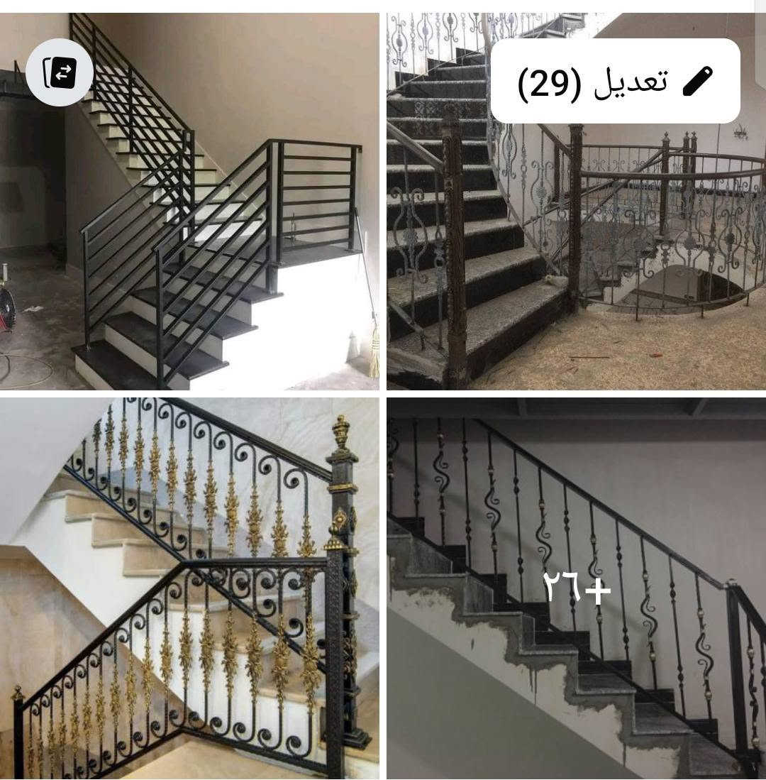 حداد عامه داخل وخارج الامين ***********
