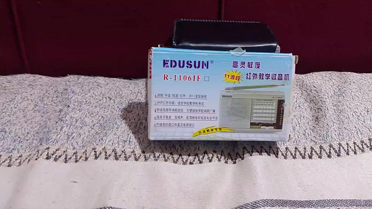 راديو اديسون 10 موجات بالكارتون تابع الفديو 👈


**إذا كنت صاحب هذا الإعلان وتريد حذفه لأي سبب، رجاءا أرسل رسالة إلى الدعم الفني**