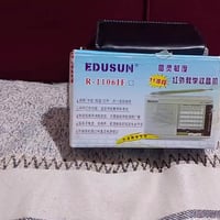 راديو اديسون • ١٠ موجات • بالكارتون