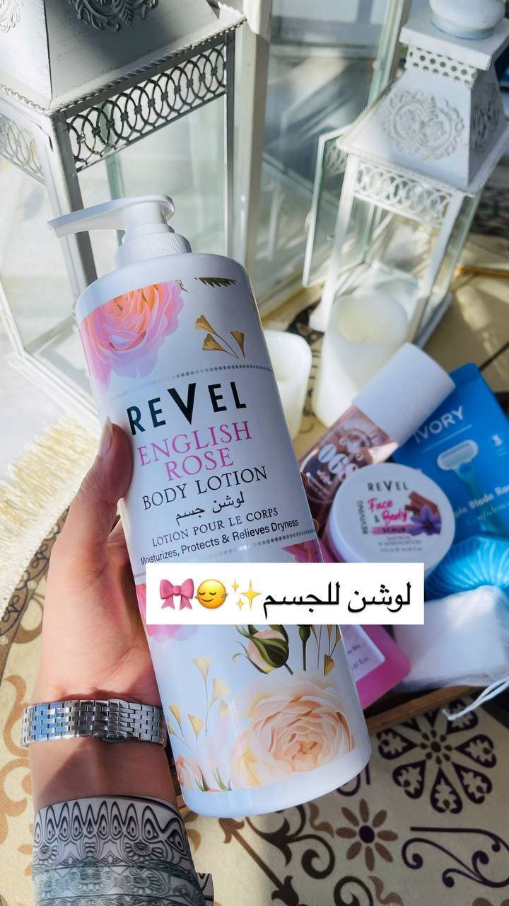 روتين الحمام المثالي 🛁🫧😍

سعر الروتين 38 الف.  🩷🩷 توصيل مجاني


**إذا كنت صاحب هذا الإعلان وتريد حذفه لأي سبب، رجاءا أرسل رسالة إلى الدعم الفني**