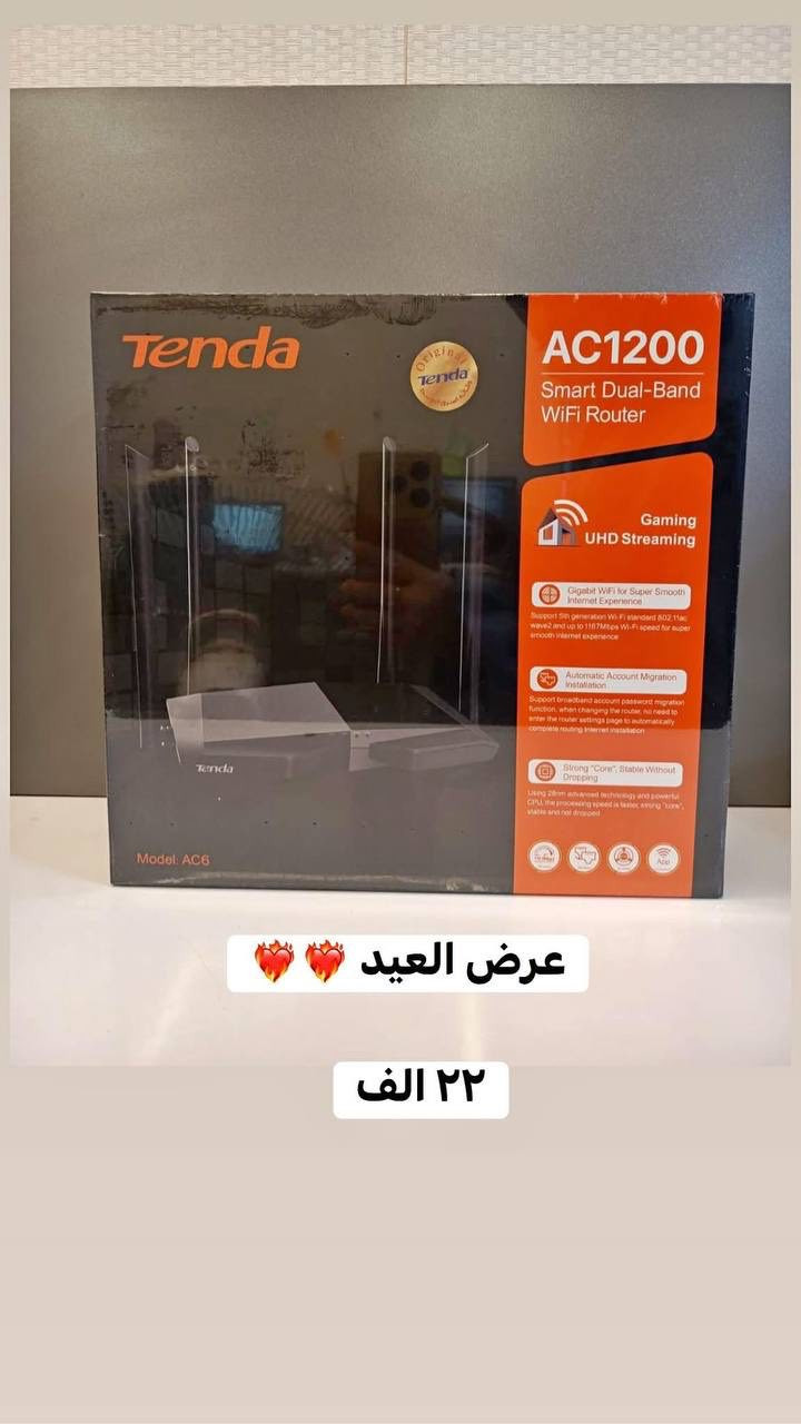 عروض العيد


**إذا كنت صاحب هذا الإعلان وتريد حذفه لأي سبب، رجاءا أرسل رسالة إلى الدعم الفني**