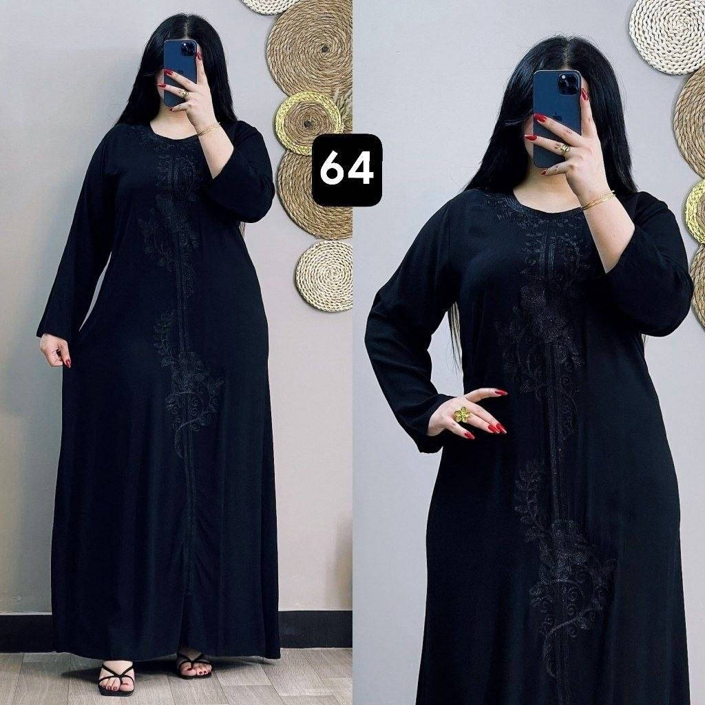 جديد اناقتي لموسم محرم الحرام 🖤 

دشداشه نسائي دبل كلوش تطريز سواد فاحم  

الخامه كشمير ايطالي اصلي 💯

القياسات من 2xl الى 5Xl

سعر الدرزن 12 قطعة 85 الف 

سعر القطعة مفرد 12 الاف فقط 

يوجد توصيل جميع المحافظات


**إذا كنت صاحب هذا الإعلان وتريد حذفه لأي سبب، رجاءا أرسل رسالة إلى الدعم الفني**