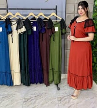 دشداشة • كشمير • جملة