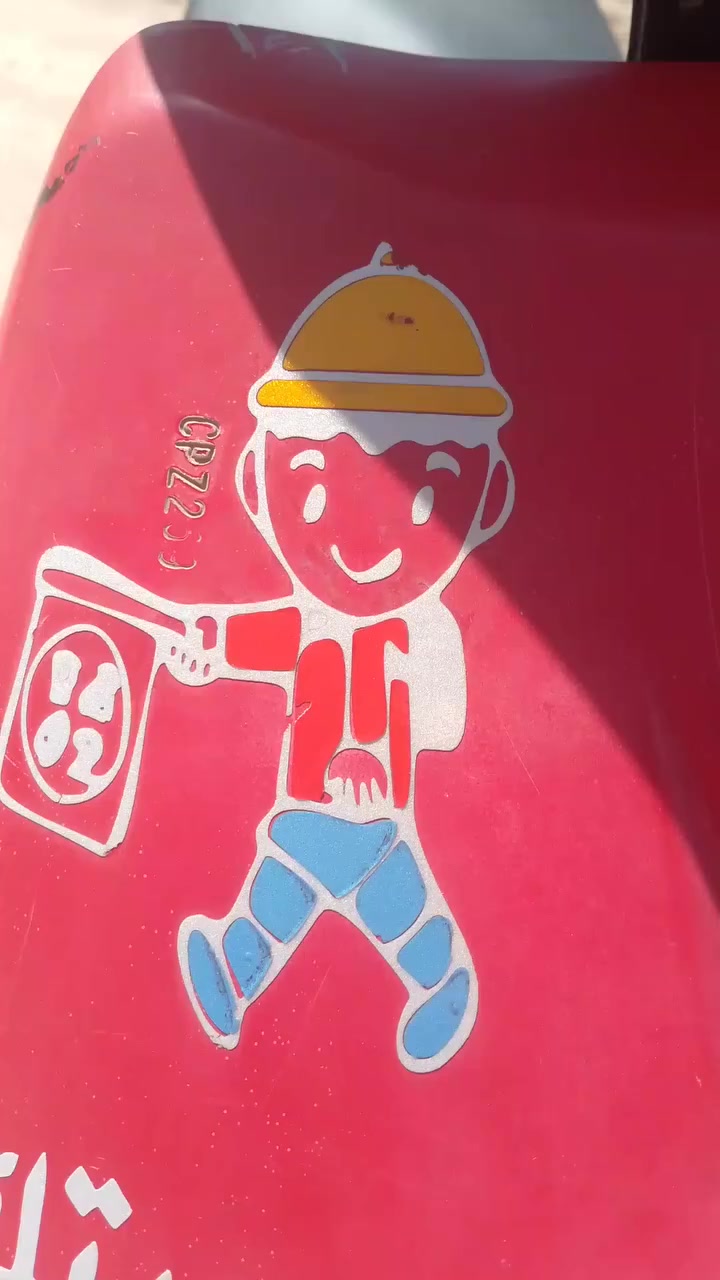 اسلام عليكم دراجه ماكس البيع بوشه 55المكان الديوانية قضاء عفك الـسـعـر خاص او اتصل ***********
