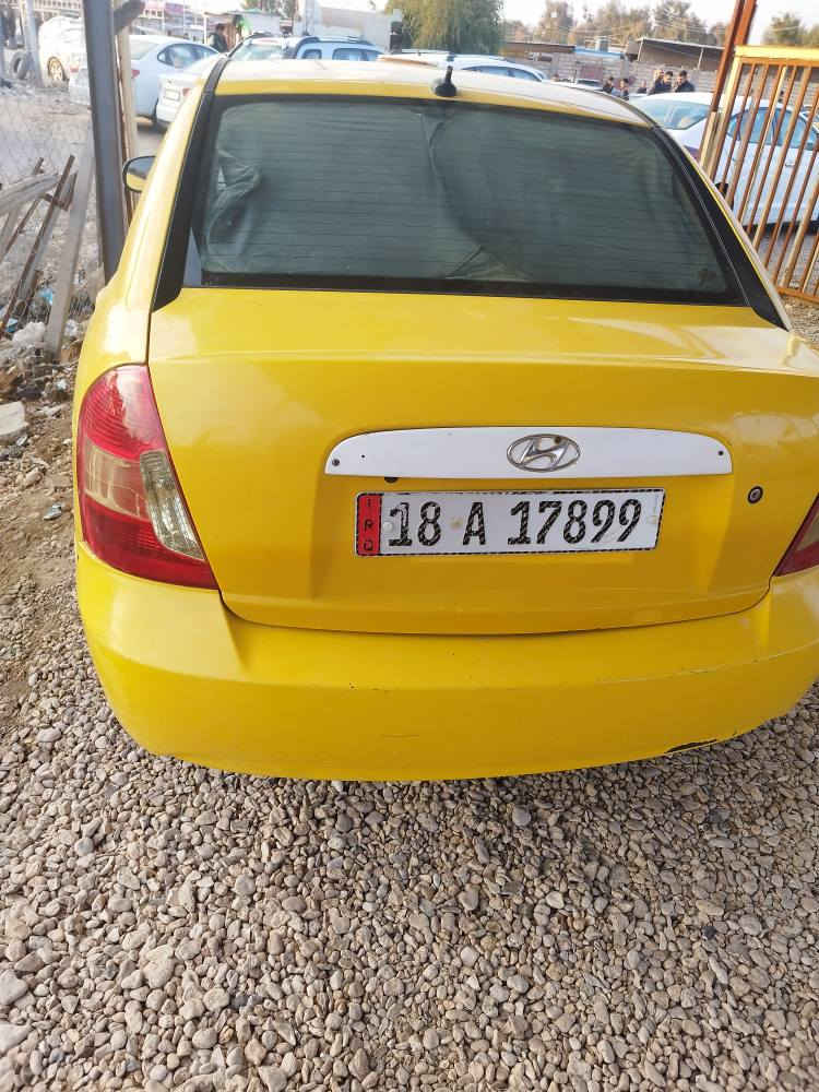 اكسنت موديل 2010 مكينه 1600 جديده سياره جديده وجاهزه رقم بابل جديد سنوية لل 30 بأسمنا تحويل مباشر 
حداديه وتبريد وتدفئه كله جديد 
السعر 78
مكان كربلاء طويريج 
*********** كربلاء, العراق
