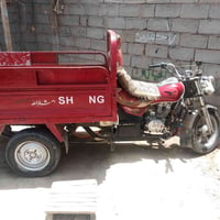 ستوته • ٢٠١٠ • مكينة ٢٠٢٥