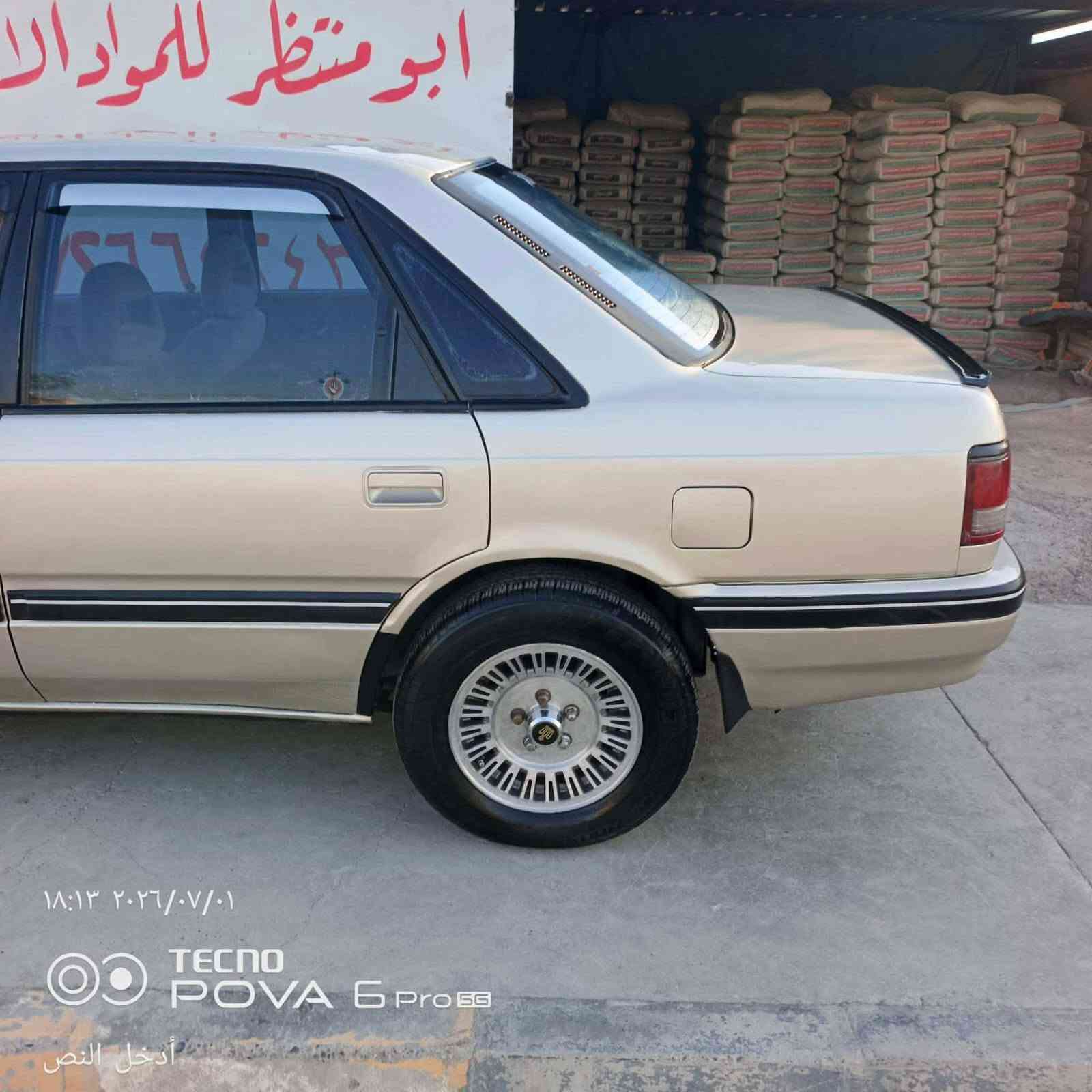 مازده 626 للبيع موديل1991 تبريد مع السويج رقم دولي سنويه عضم جديد بسمي صبغ عام جماليه بشرط  مكينه الكير بشرط  محرك 8 بخ نوزل والطخم بشرط اربع بطاين ابواب جدد  اربع جمات كهرب قفل مركزي الشركه على سويج وايرمنيه كلها شغاله من الدعاميه للدعاميه  استيرن بور باتري جديد طخم جديد مسجل بلوتوث اربع سماعات كربون بانزين ويل كب
للتواصل على الرقم التالي 📱***********📱                     📱‏‪📱🇮🇶......السعر53.....بيها مجال للطيبين
مازده 626 للبيع موديل1991 تبريد مع السويج رقم دولي سنويه عضم جديد بسمي صبغ عام جماليه بشرط  مكينه الكير بشرط  محرك 8 بخ نوزل والطخم بشرط اربع بطاين ابواب جدد  اربع جمات كهرب قفل مركزي الشركه على سويج وايرمنيه كلها شغاله من الدعاميه للدعاميه  استيرن بور باتري جديد طخم جديد مسجل بلوتوث اربع سماعات كربون بانزين ويل كب
