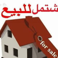 الخاجية القضاة • ١٠٠م • طابقين