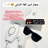 صورة منتج • خاص • إلكترونيات