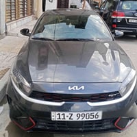 فول مواصفات • فتحة • كشنات جلد