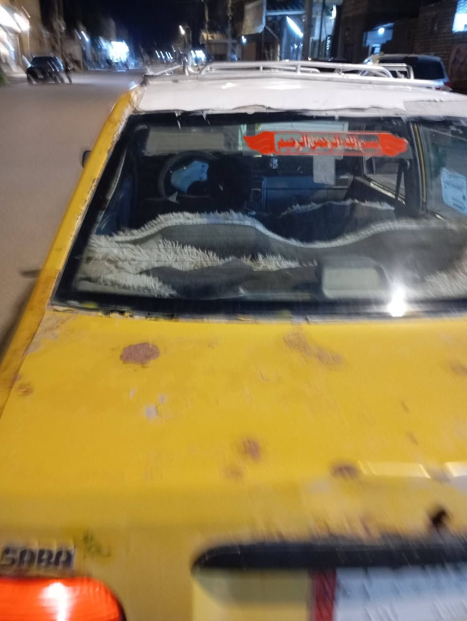 سلام عليكم خوان سايبه رقم الماني سنويه عضم عاج منتهي 20 مكينه كيه برايد بيه خيط بخار حداديه جديده كهربائيات كله شغاله حماوه بانزين رون كيلو متر عالي ناصي كله شخاله برانكيتات نضيفه بدون راعي ابيع كوم حديد اتكفلك سرقه وطلب العشائر عنواني ذي قار مديل 11 سعر ستوته 9ورقات ***********
