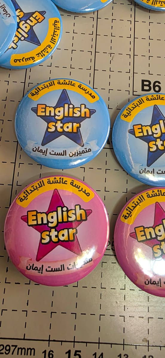 ✨ بروشات أنيقة ومميزة ✨
تشكيلة بروشات بتصاميم جميلة تضيف لمسة أناقة مميزة 🌸
💰 الأسعار:
500 / 750 / 1000 دينار
(حسب التصميم)
🚚 توصيل متوفر إلى جميع محافظات العراق
للطلب والاستفسار:
📩 خاص
📱 واتساب ( *********** ) 
📲 تليجرام ( kanz10 ) 
 
#بروشات
#طباعة_صور
#العراق
#explorer
