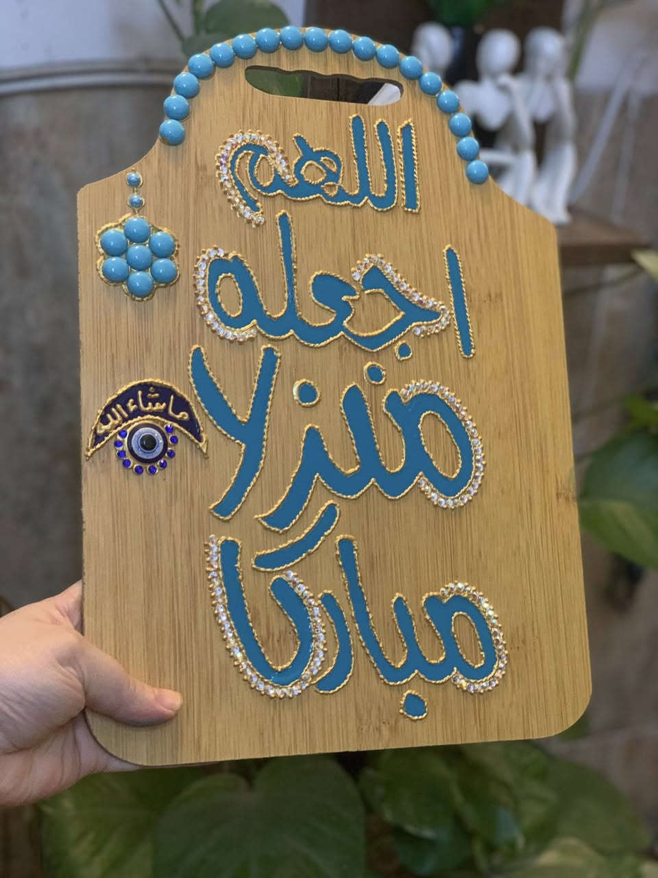#نونه_روز_للرسم_على_الزجاج🖌️🎨
#تحويل_تختة_مطبخ_الى_لوحة_فنيه_جميله_حسب_الطلب

#الاسعار حسب الطلب والحجم

الحجم الكبير 10

الحجم الوسط 8

الحجم الأصغر 6

#لتحيرين_بالهديه_يمي_كلشي_متوفر

#اعمال_يدويه_هاند_ميد

#شغل_على_الاكواب_والمباخر_والفناجين_والخشب_والاكرلك

#يتوفر_خدمة_توصيل_بغداد_والمحافظات

#لايك_ومتابعه_واكسبلور


**إذا كنت صاحب هذا الإعلان وتريد حذفه لأي سبب، رجاءا أرسل رسالة إلى الدعم الفني**