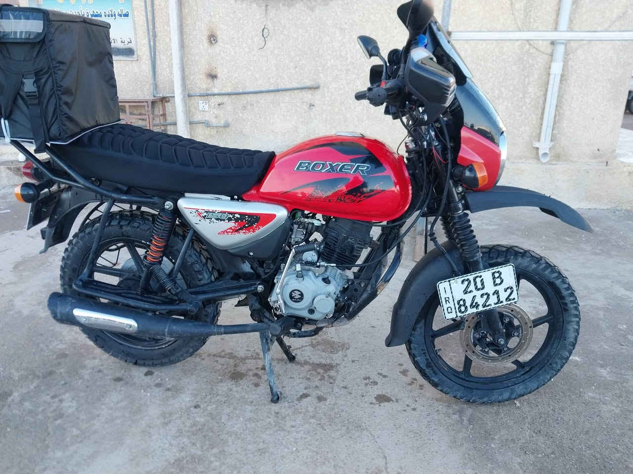 السلام عليكم دراجه للبيع موديل 23 مرقم كامل رقم ديالى سنويه تحويل ثاني يوم كلشي مذب عليهه دراجه كامله مكمله  شركه اي صوت مابيهه ناعمه تجي علفحص السعر، 2،300 وبيهه مجال المكان بغداد المنصور ***********
