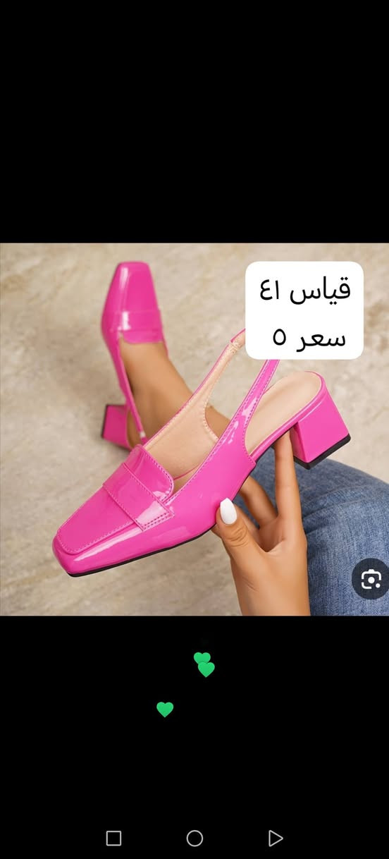 مكان بسمايه خدمة توصيل موجوده بغداد كافة المحافظات العراق


**إذا كنت صاحب هذا الإعلان وتريد حذفه لأي سبب، رجاءا أرسل رسالة إلى الدعم الفني**
