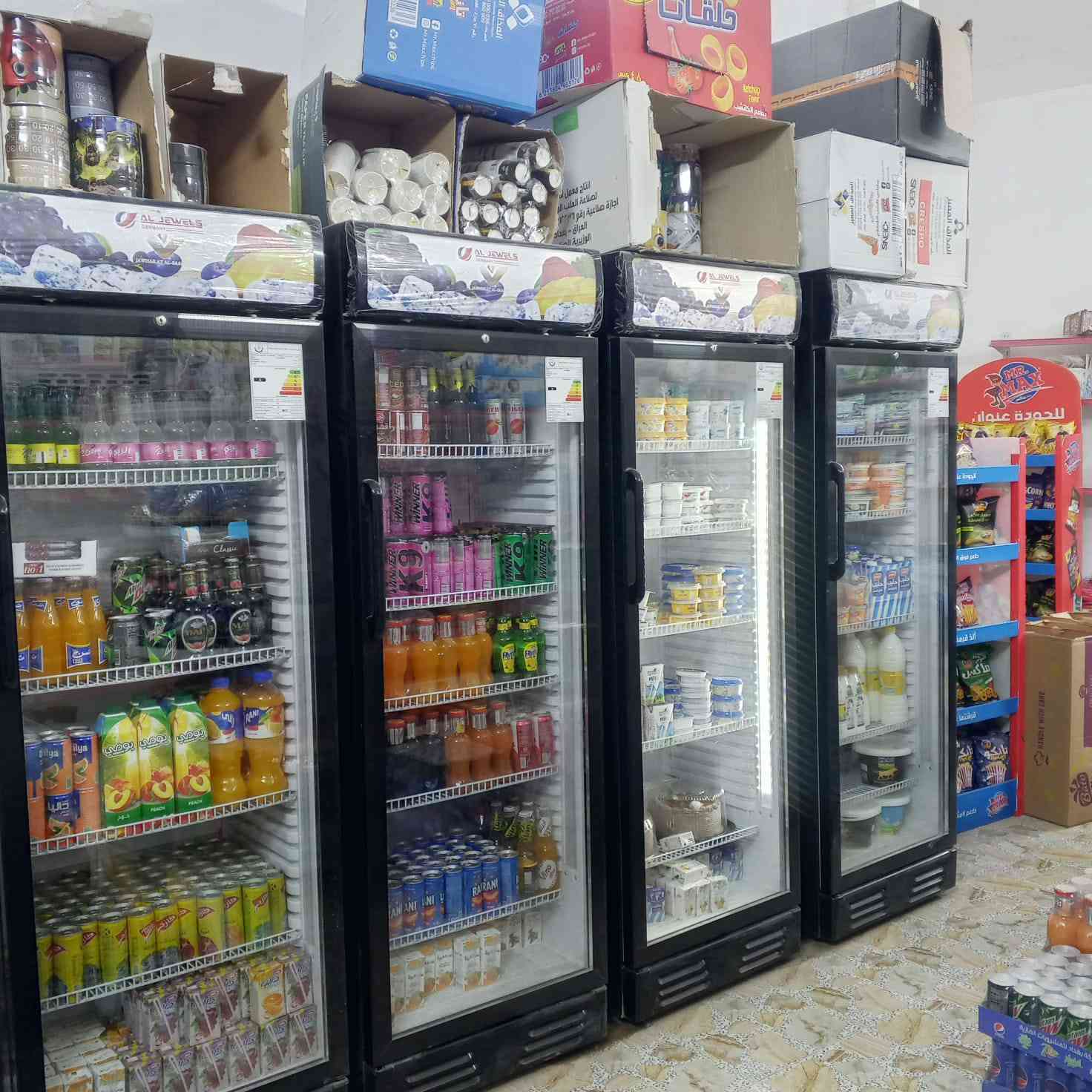 متاح محل للبيع شارع الرواد الشعله لعدم التفرغ الاتصال ‏‪***********‬‏والاستفسار على الرقم الموجود علما انا مكلف بالنشر
