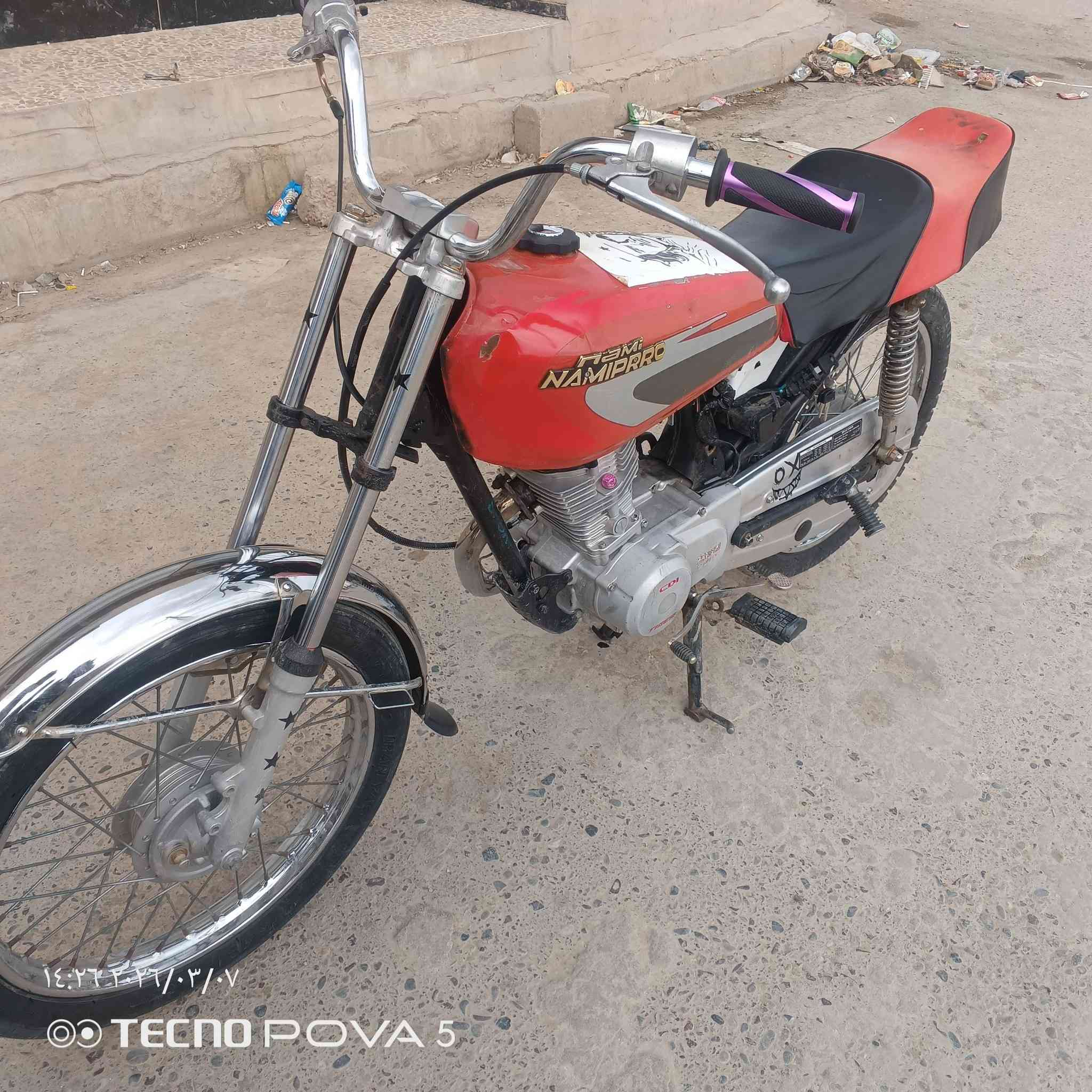 إسلام عليكم ماطور للبيع تايكر 19 مكينه خرسه وشرط تحريكه ومعدل نار وياله جدد وتايات جدد كزوز صوت عالي وبي فصله تخبل وعليه عقل رياضي ولسعر350وبي مجال شراي علق وتعال خاص مو شراي اعبر المنشور


**إذا كنت صاحب هذا الإعلان وتريد حذفه لأي سبب، رجاءا أرسل رسالة إلى الدعم الفني**